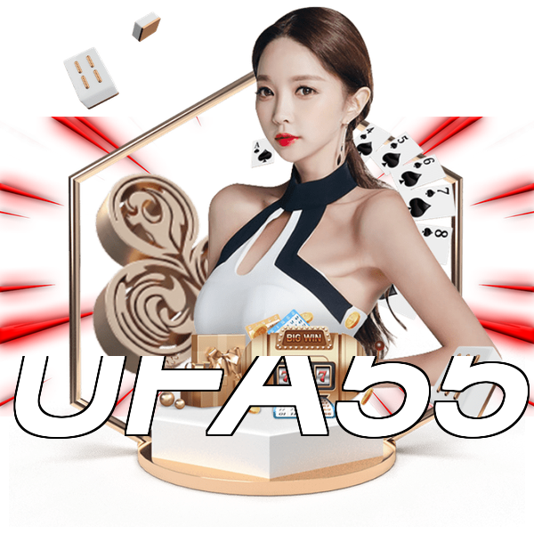 UFA55