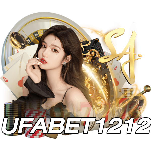 UFABET1212